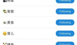 免费吃瓜app下载安装,一键下载，畅享海量娱乐资讯